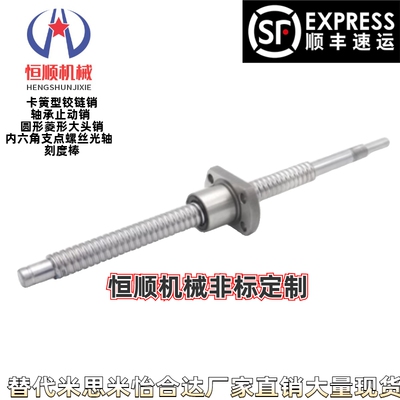 BTWE2005/2010/2020/2020Y-L200