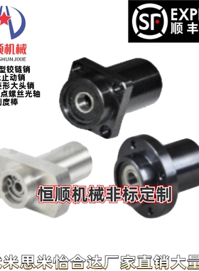 BFY21/22/23/24/26-6701ZZ 6800VV 623DD 624DD 678DD 6700DD