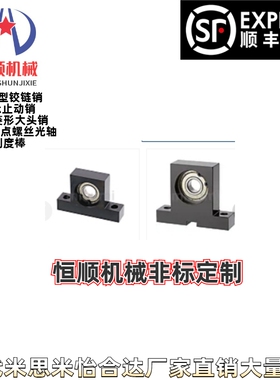 BGHW6900/6901/6902/6903/6904DD/ZZ/VV-25/50-30/40/50轴承座组