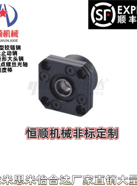 LEC01-6/8/10/12/15/20/25/30丝杆固定侧内置C5角接触轴承 经济型