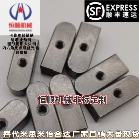 KEGM12 14-20 25 30 35 40 45 50 55 60 65 70 75 80 85 90 100