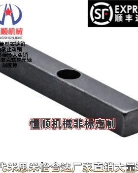 KEDZ8 10 12 14-15 20 25 30 35 40 45 50 55 60 65 70 75 80 100