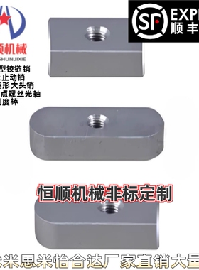 BLC66-B16 B18 B15-L15 L20 L25 L30 L35 L40 50 55 70 80L100