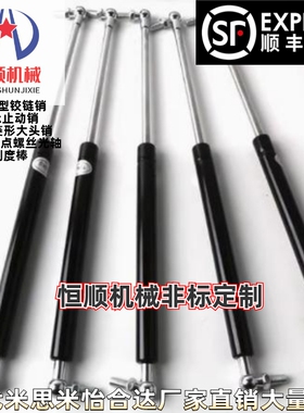 GAHF GAHC GAHB GAHA60 80 100 120 140 160 重载气弹簧替代三益