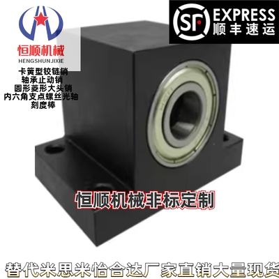 BGHWFA BGHWFSA623/605/606/626/608/628/6900/6000/6200ZZ/VV/DD