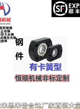 BGTNB BGTN SBGTN-6003/6203/6904/6004/6005/6205/6006/6206ZZDD