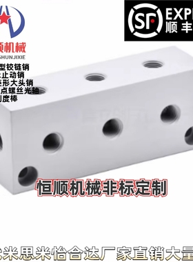 KAJ21 22-2K 3K 4K 5K 6K-Q3M 4M 1 5 1N 2N 2 3 4-R1 3M 4M 5