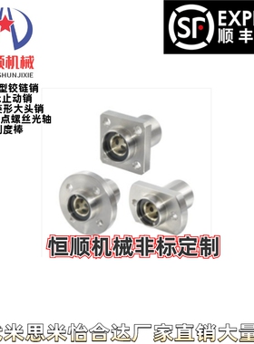 MFIKW50/MFINW40无油8衬套MFIMW25-S35/DS10 12 16 20 MFIMS30/13