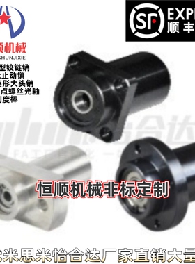 BFY21/22/23/24/26-6001ZZ 6201ZZ 6702ZZ 6802ZZ 6902ZZ 6002ZZ