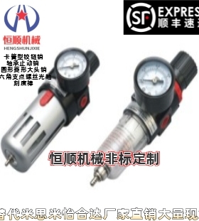 WFN/WFH/WFF/WFC02-AR/BR/AFR/BFR/AC/BC/AFC/BFC-2000/3000/4000