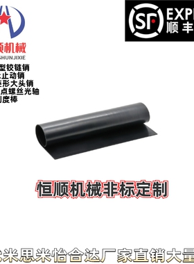 NFB01/02 21 41 42-T1 2 3 5 10 -A200 300 500-W Y橡胶减震垫