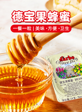 德宝果便携蜂蜜14g*5粒纯正天然露烘焙柚子茶冲饮蜂蜜小包装整箱
