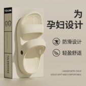 凉鞋 男户外 防滑沙滩两用运动舒适软底凉拖鞋 女外穿2025年新款 夏季