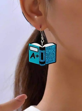 蓝色亚克力书本形状亮片拼接垂坠式耳环简约时尚百搭学院风耳坠