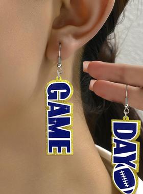 欧美跨境货源超级碗时尚美式橄榄球不对称耳环蓝色亮片个性耳坠