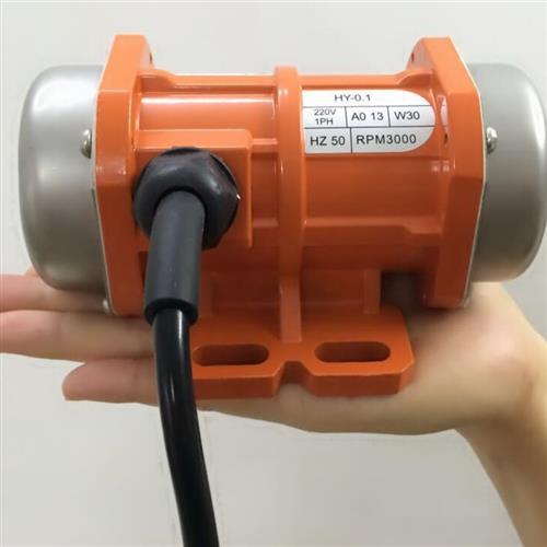 工业振动电机小型震动马达220V380V振动筛15W120W微型振动器