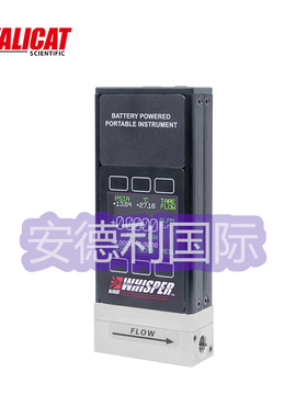Alicat便携式系列气体质量流量计MB-100SCCM-D-AL
