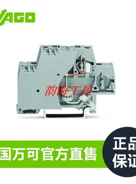 德国WAGO万可直售工厂直销组件接线端子型号280-503/281-579