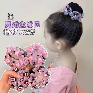 儿童黑色系卡通发网网兜女童舞蹈盘发扎头花苞发圈2025新款发饰