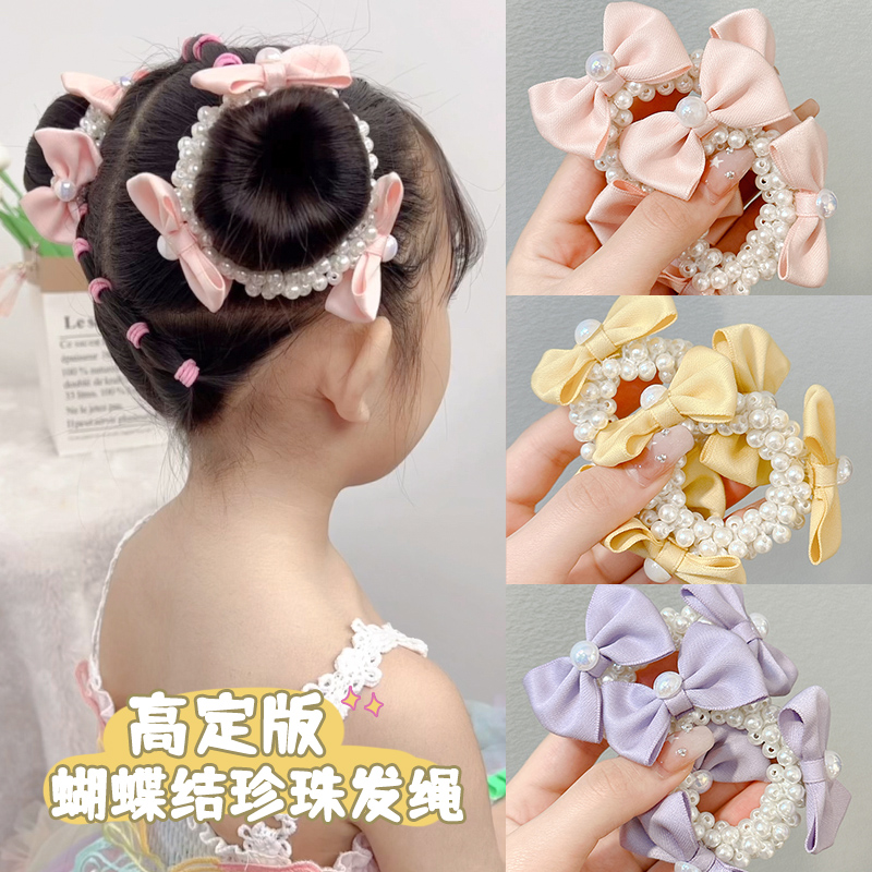 银迈新韩版珍珠蝴蝶结发绳