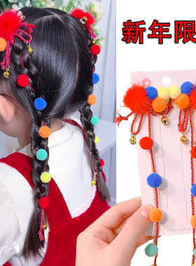 儿童发夹2025新年女孩蝴蝶编发链流苏公主发卡头饰宝宝不伤发夹子