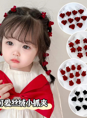 公主头迷你小抓夹刘海夹子头饰发夹女夏季小号侧边碎发夹发卡发饰