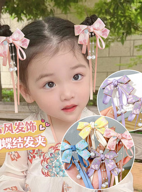 汉服儿童公主古风头饰女童古装超仙蝴蝶结刺绣飘带发夹女国风发饰