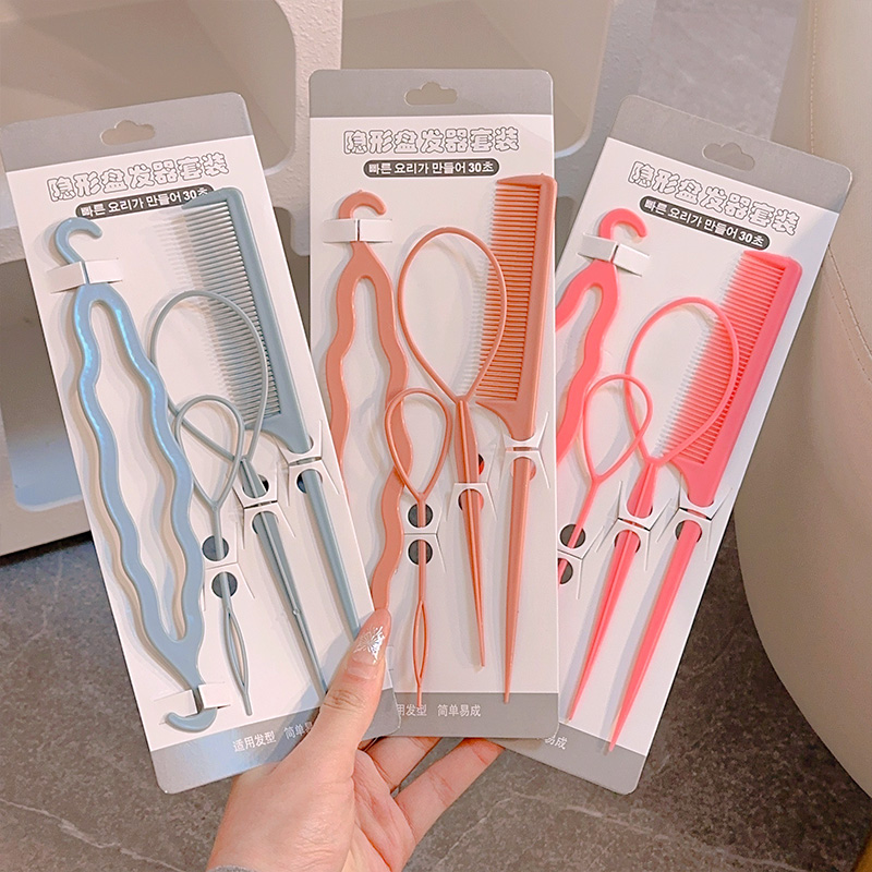 儿童编发拉发针盘发器小女孩掏头发工具不伤发梳子拆发刀钩发工具