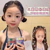 女童超仙六一舞台表演妆造系列发饰新款 小巧精美水钻网纱蝴蝶发夹