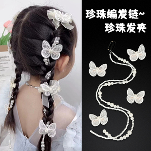 韩版 发带绑发仙气夹子头饰 超仙少女珍珠编发链发饰蝴蝶结发夹夏季