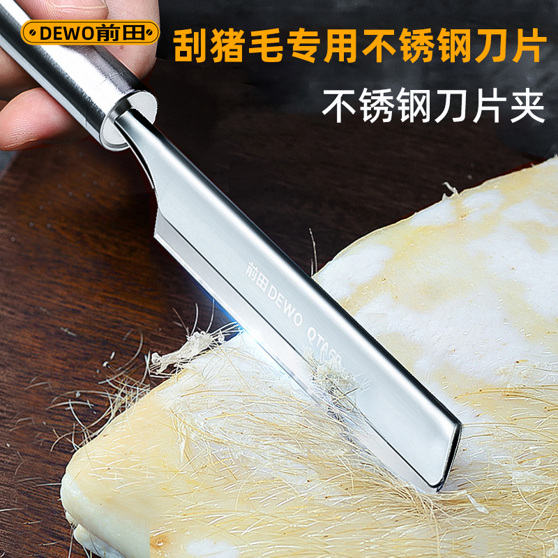 不锈钢固定夹！防水不生锈