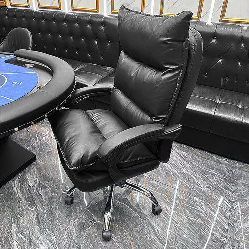 德州扑克座椅俱乐部椅子牌手椅棋牌室配套椅子德扑椅扑克椅打牌椅