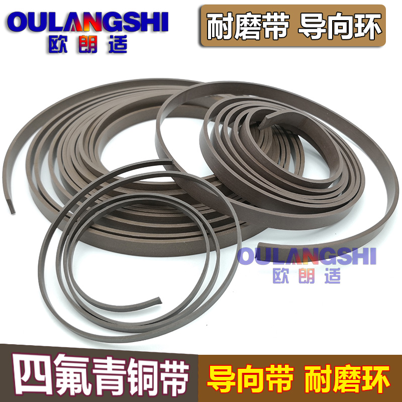 耐磨 耐油 耐高温 耐低温 耐腐蚀 规格齐全