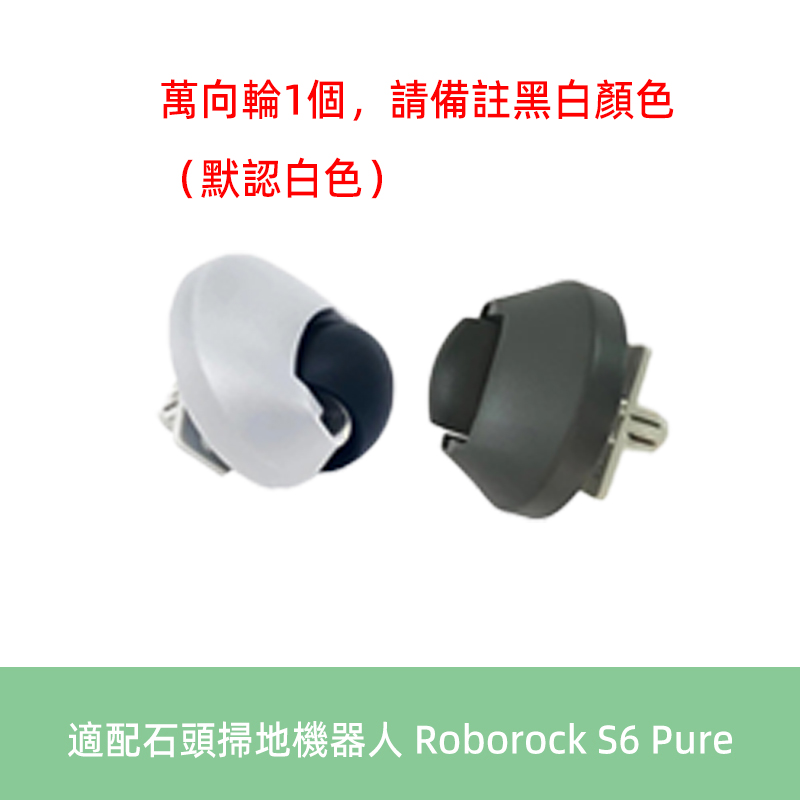 로봇청소기장