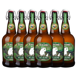 青岛青大师后海的猫精酿原浆啤酒德式小麦白啤摇摆盖整箱1升*6瓶