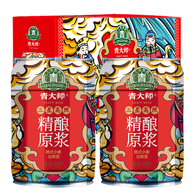 精酿啤酒销量榜N0.1产地青岛