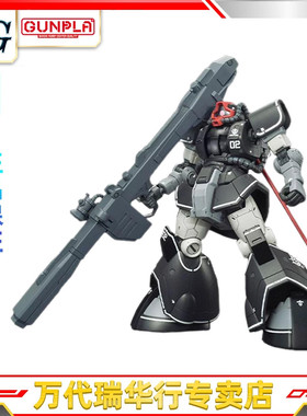 万代 拼装模型 HG GTO 高达起源 试作 试验型 大魔 原型 DOM