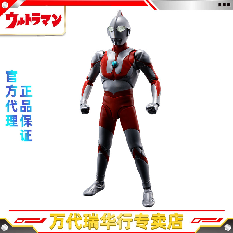 万代SHF真骨雕奥特曼初代