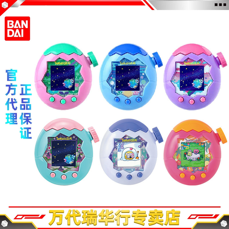 顺丰包邮#万代拓麻欢乐园宠物机图片
