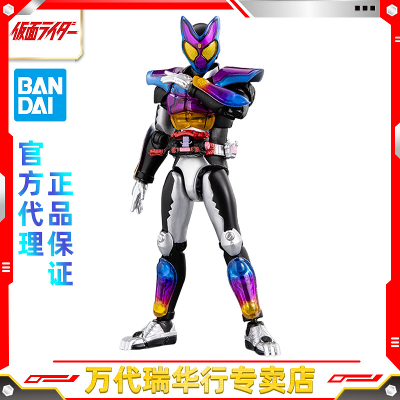 万代 国代 豪华超可动 假面骑士 GAVV 加布 弹弹软糖形 可动成品