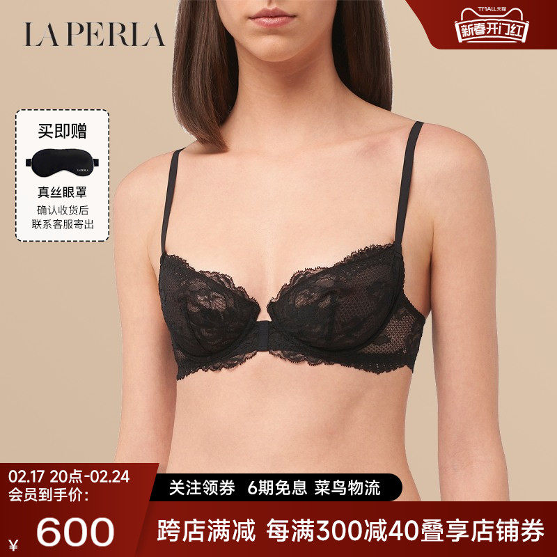【限时折扣】LA PERLA女士内衣BRIGITTA蕾丝刺绣文胸聚拢大胸显小