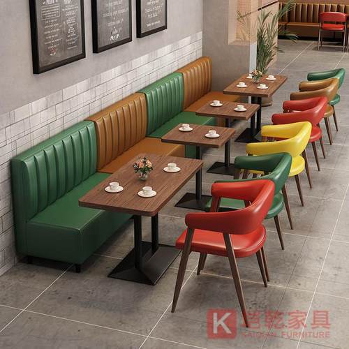 咖啡厅桌椅组合洒吧清吧音乐餐厅烧烤奶茶店卡座沙发圆桌商用卡座