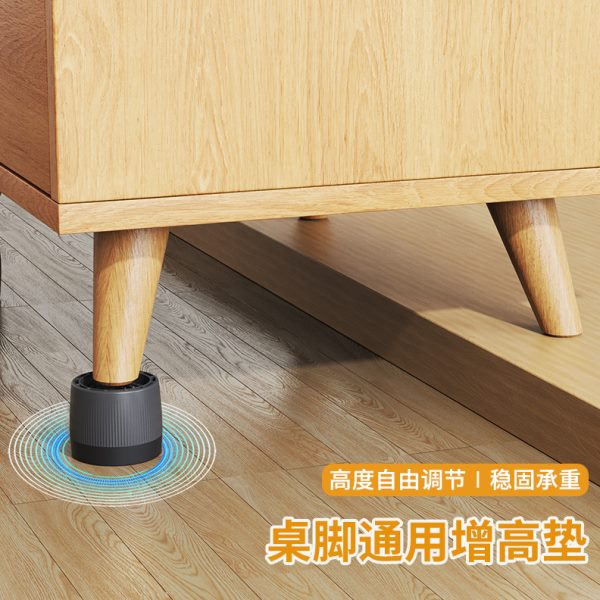 桌子垫高底座升高茶几家具增高桌脚垫沙发床加高桌腿架可调节支撑