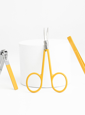 NOMEN诺米猎光橙系列多功能修剪工具便携套装指甲钳剪刀3件套