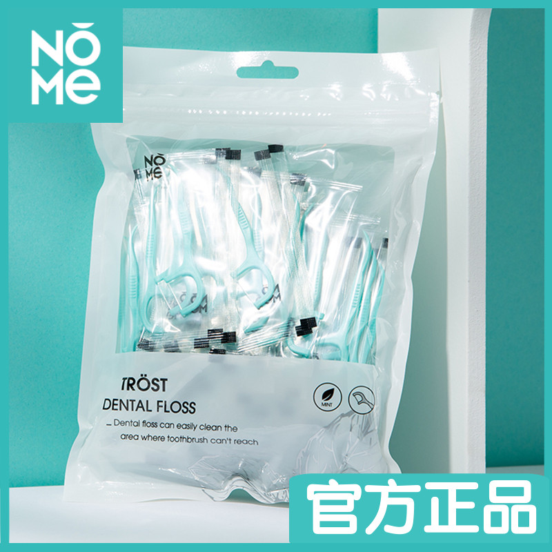NOME诺米薄荷味牙签牙线棒