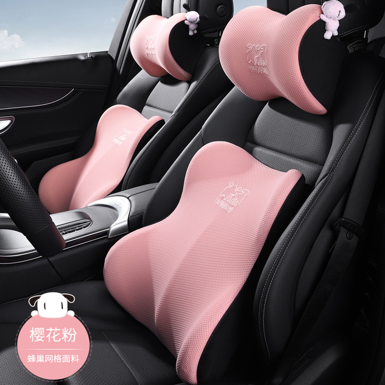 车用护腰靠垫汽车座椅腰枕司机开车办公室靠背垫久坐腰部支撑腰托