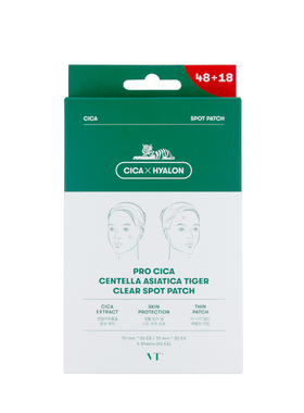 VT老虎隐形痘痘贴66片CICA进口修复急救遮痘去痘痘粉刺上妆服帖女