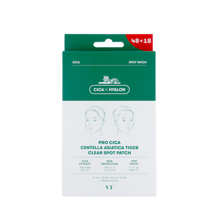 VT老虎隐形痘痘贴66片CICA进口修复急救遮痘去痘痘粉刺上妆服帖女