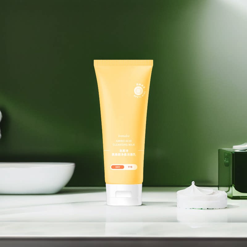  清仓价>氨基酸洁面乳清洁干皮洗面奶干性肌肤国货平价女学生
