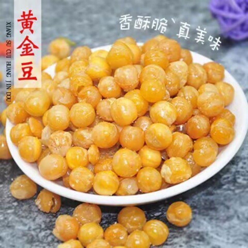 黄金豆油炸豌豆500g罐装牛肉味豌豆香酥脆下酒菜小吃炒货零食